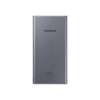 Samsung Powerbank